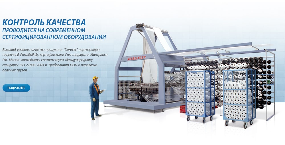 Второй слайд Второй слайд