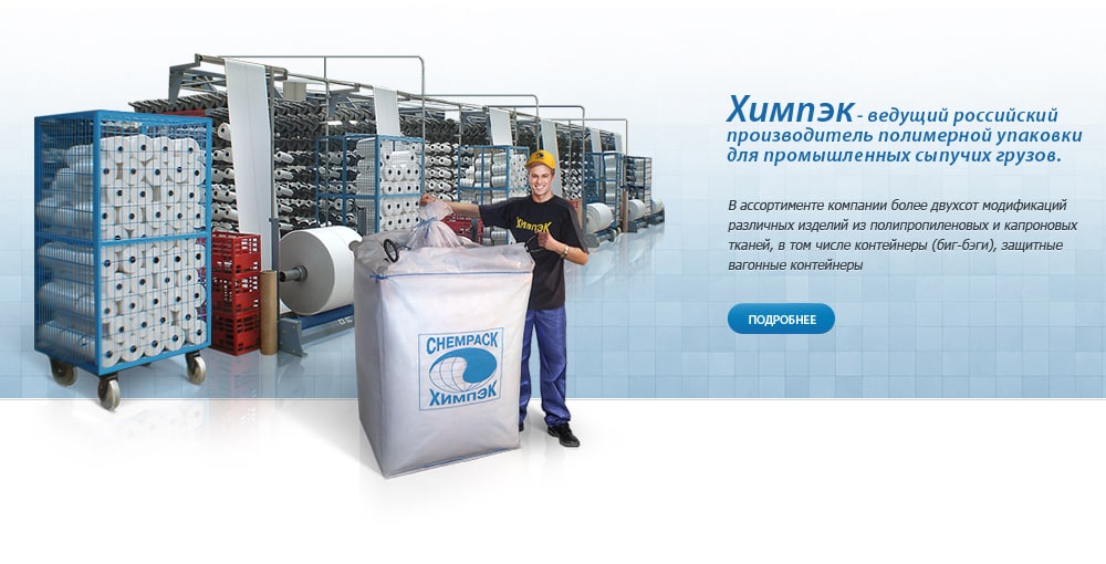 Первый слайд Первый слайд