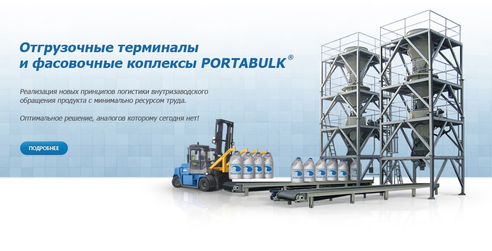 Пятый слайд Пятый слайд