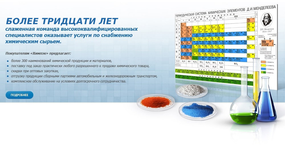 Четвертый слайд Четвертый слайд