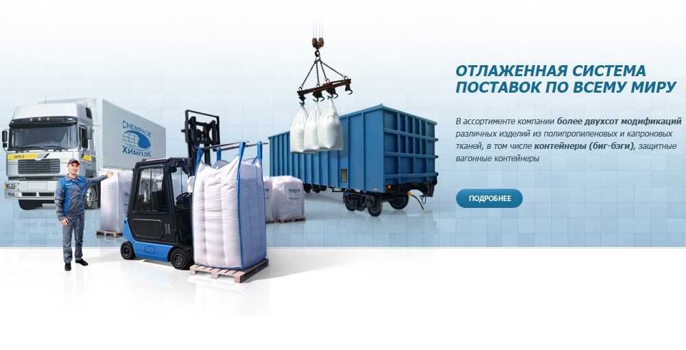 Третий слайд Третий слайд